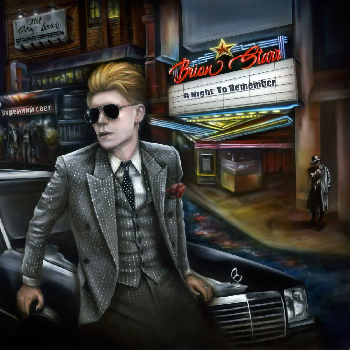 Caricature of Brion Star wearing a silver sequined blazer and black sunglasses. He is sitting on the hood of a black mercedes. In the backgorund there is a marquee that says - Brion Starr - and - A night to remember